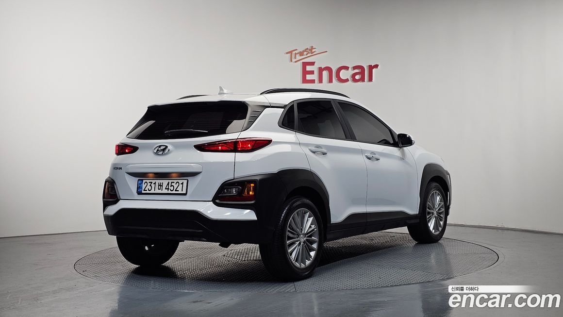 Hyundai Kona 2020