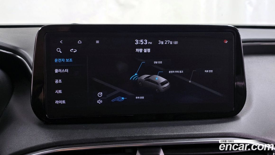 Hyundai Santafe 2021