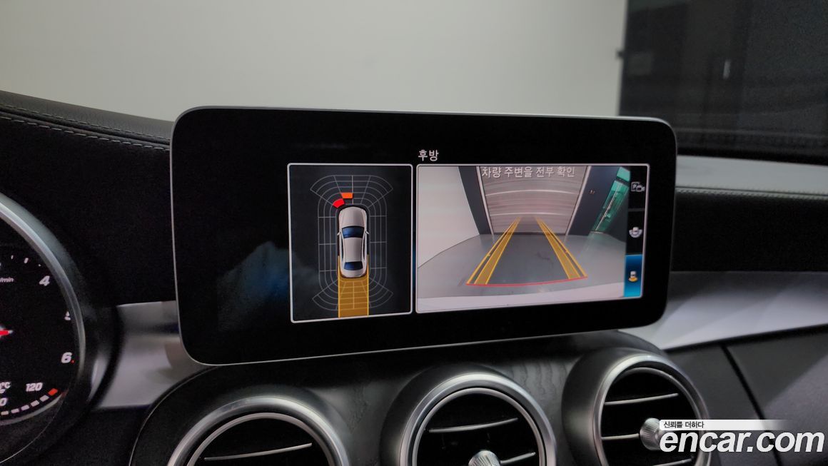 Mercedes-Benz C-Class 2019