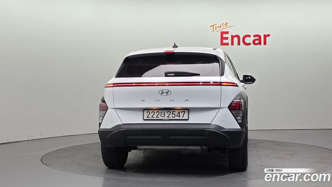 Hyundai Kona 2023