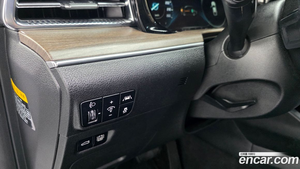 Kia K5 2020