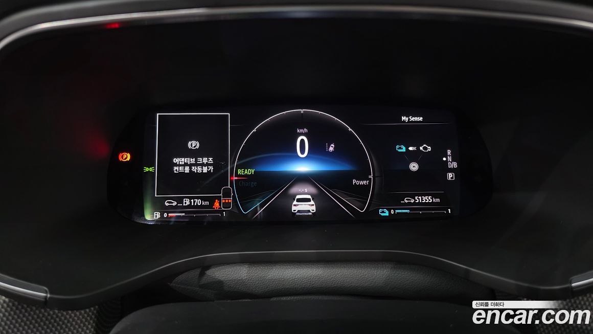 Renault-KoreaSamsung XM3 2023