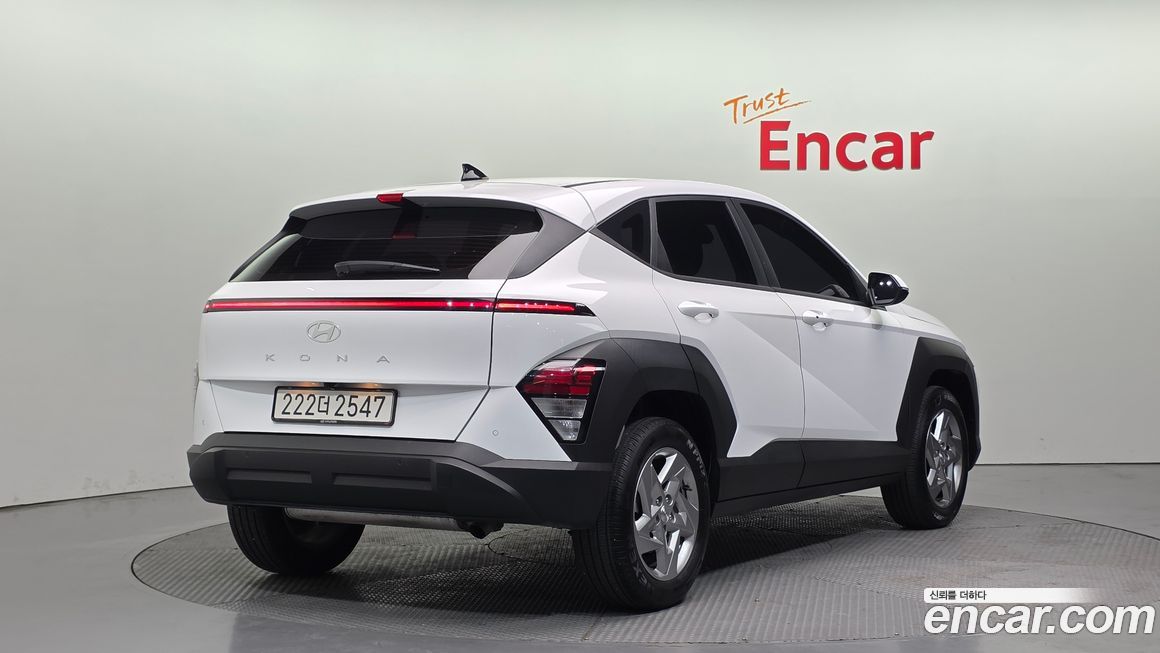 Hyundai Kona 2023