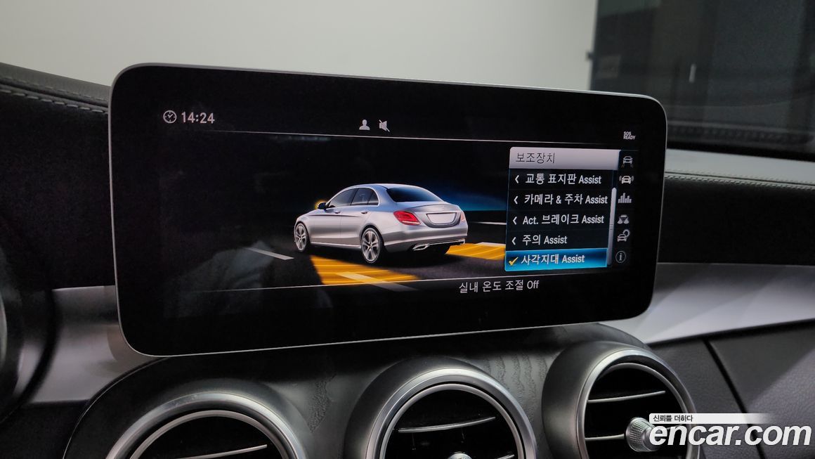 Mercedes-Benz C-Class 2019