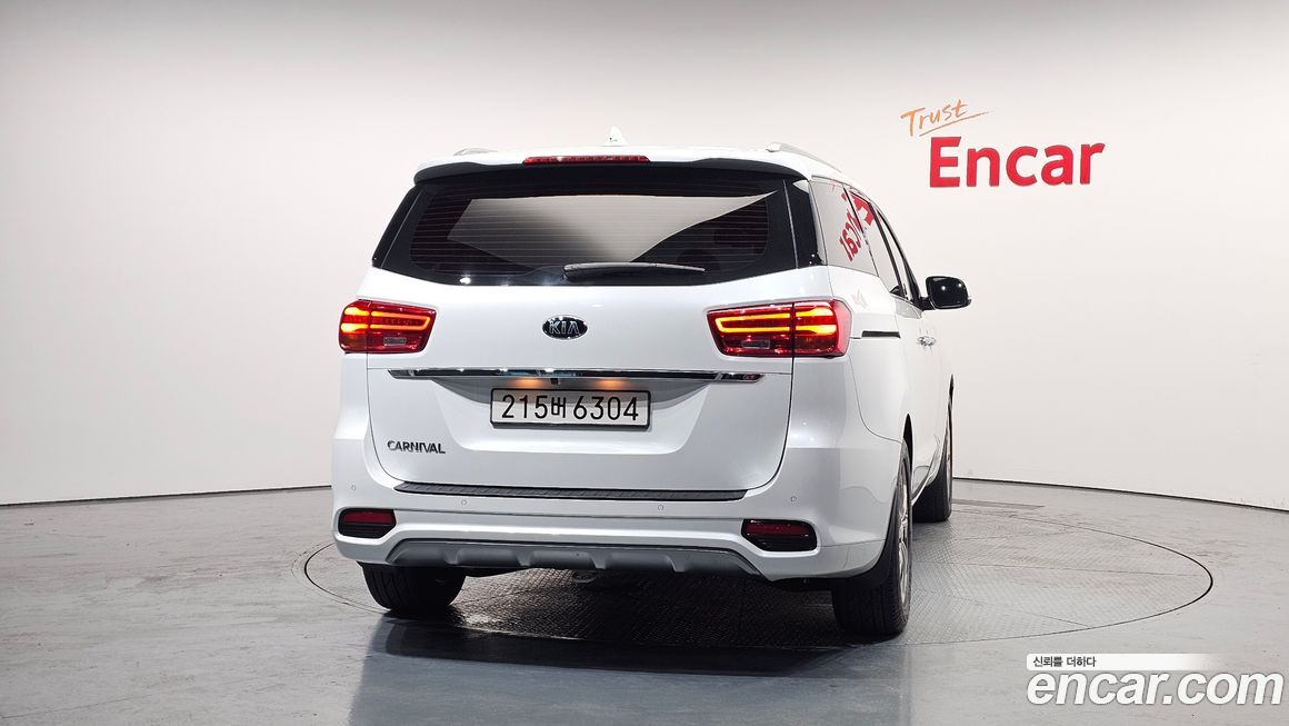 Kia Canival 2020