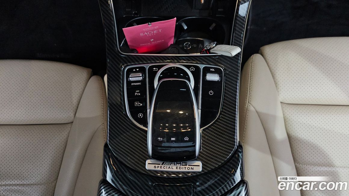 Mercedes-Benz C-Class 2019