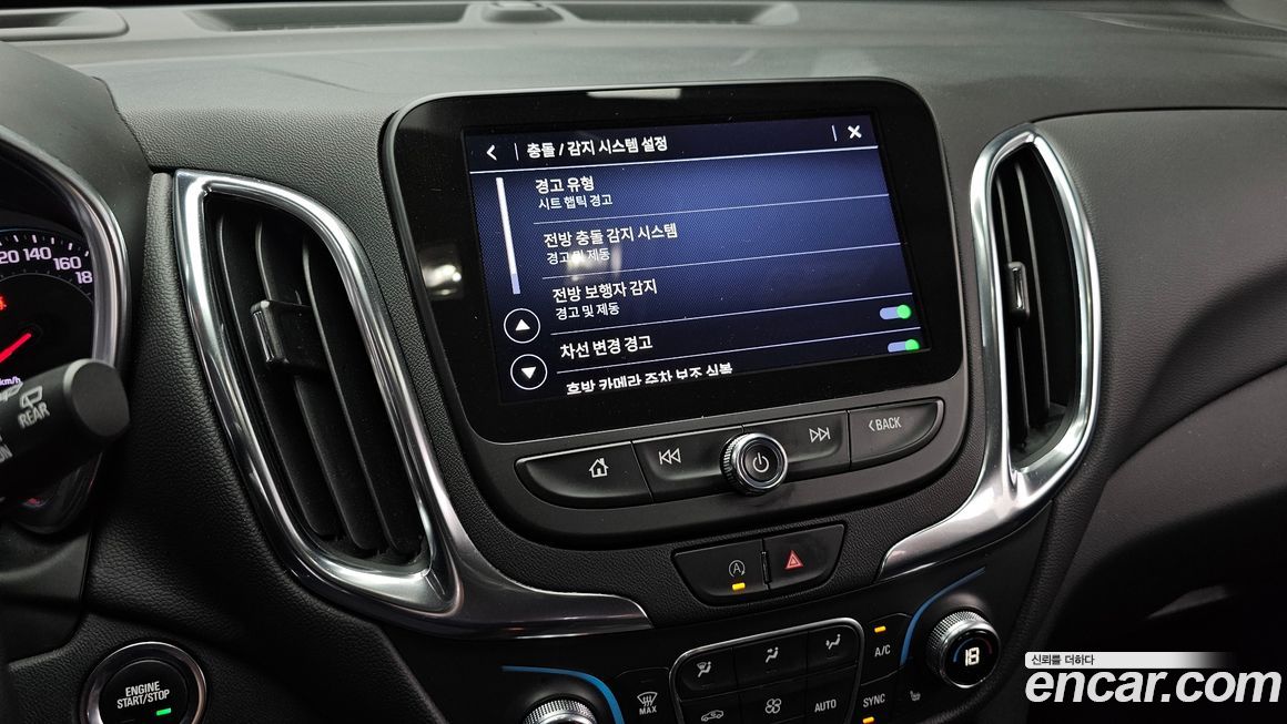 ChevroletGMDaewoo Equinox 2022