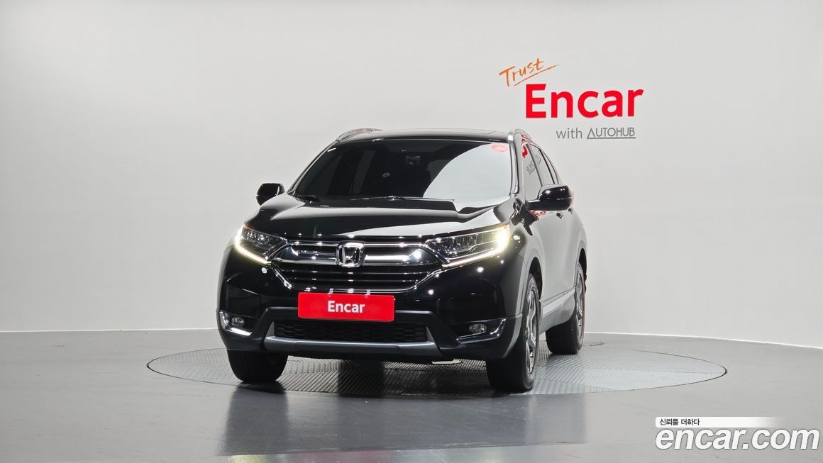 Honda CR-V 2017