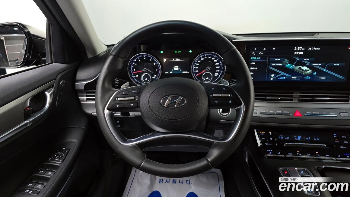 Hyundai Grandeur 2022