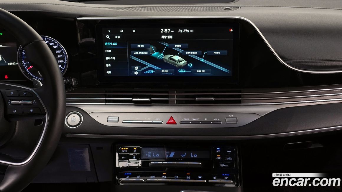 Hyundai Grandeur 2022