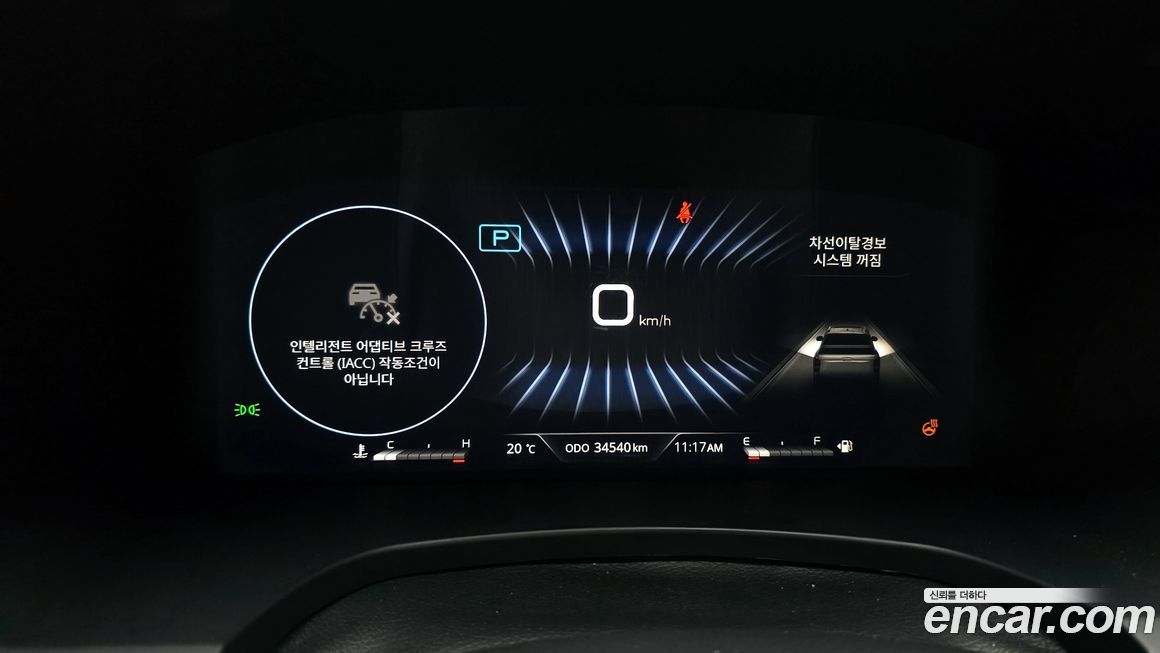 KG_Mobility_Ssangyong Rexton 2024