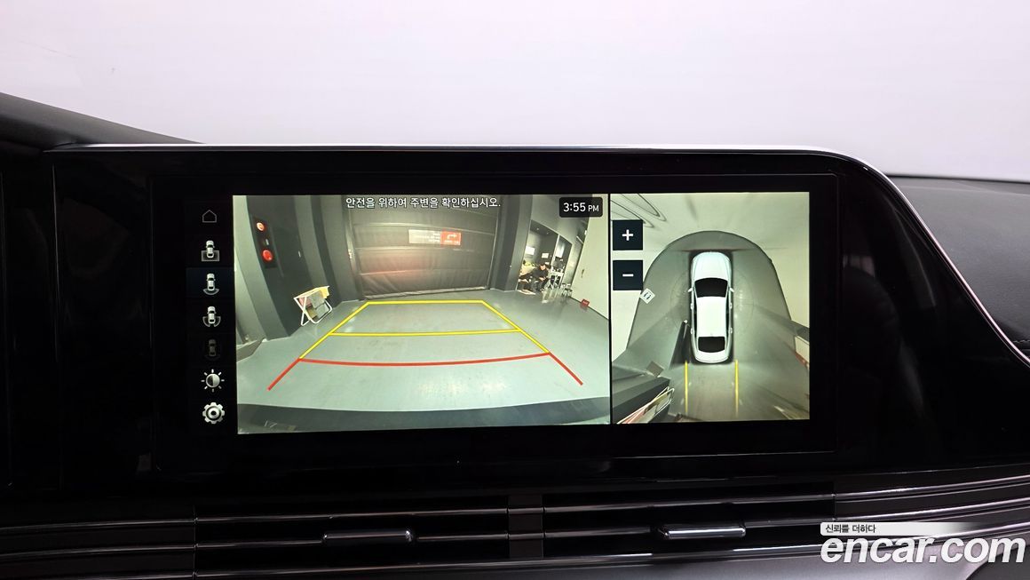 Hyundai Grandeur 2021