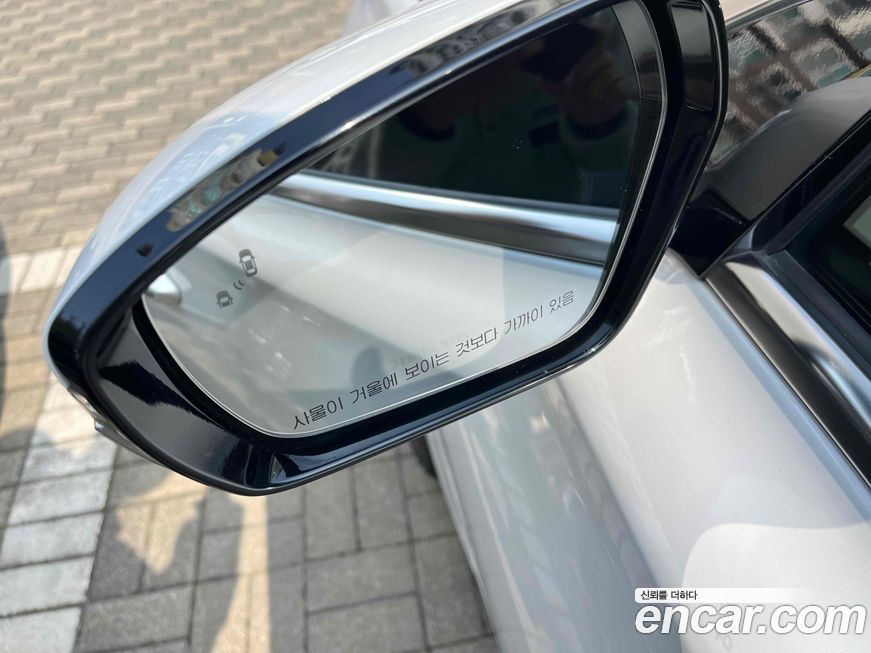 Hyundai Grandeur 2019