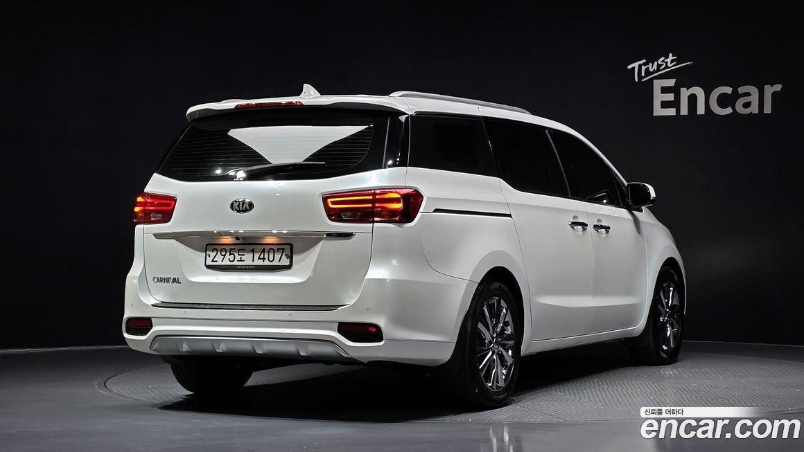Kia Canival 2020