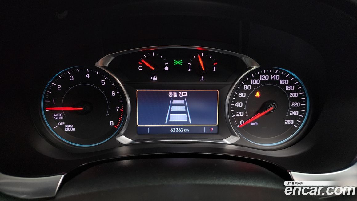 ChevroletGMDaewoo Traverse 2020