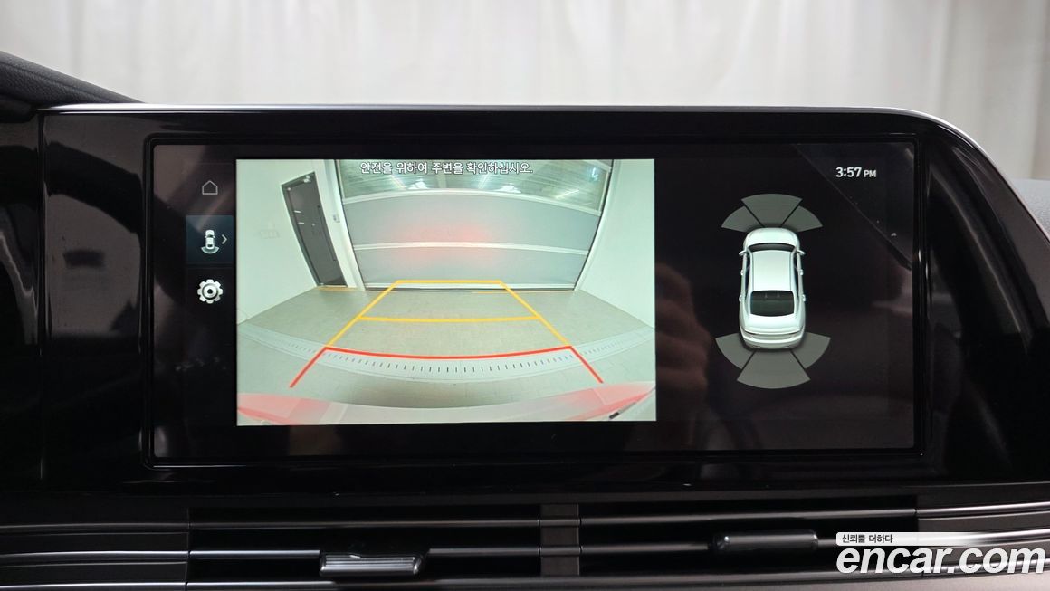 Hyundai Grandeur 2021