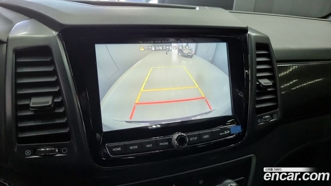 KG_Mobility_Ssangyong Rexton 2022