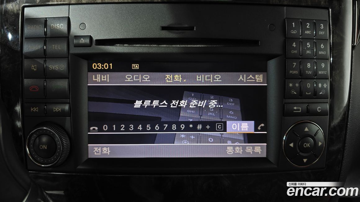 Mercedes-Benz V-Class 2011