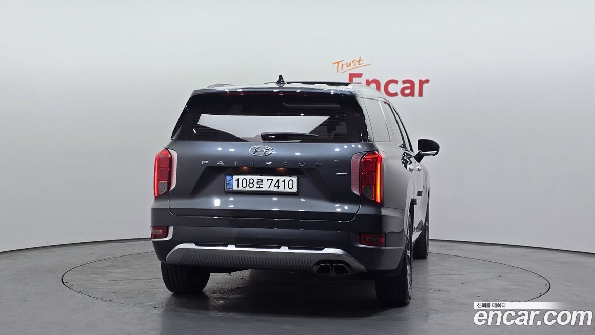 Hyundai Palisade 2021