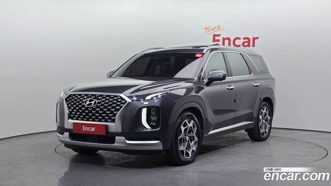 Hyundai Palisade 2021