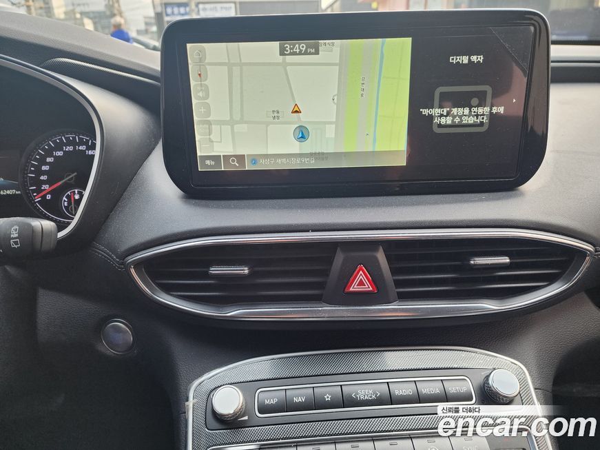 Hyundai Santafe 2022