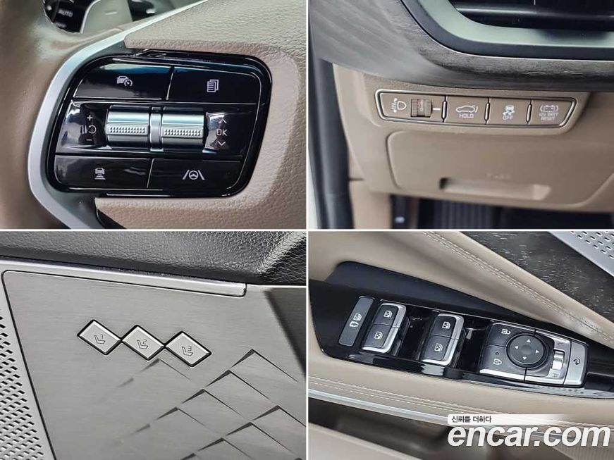Kia K8 2022