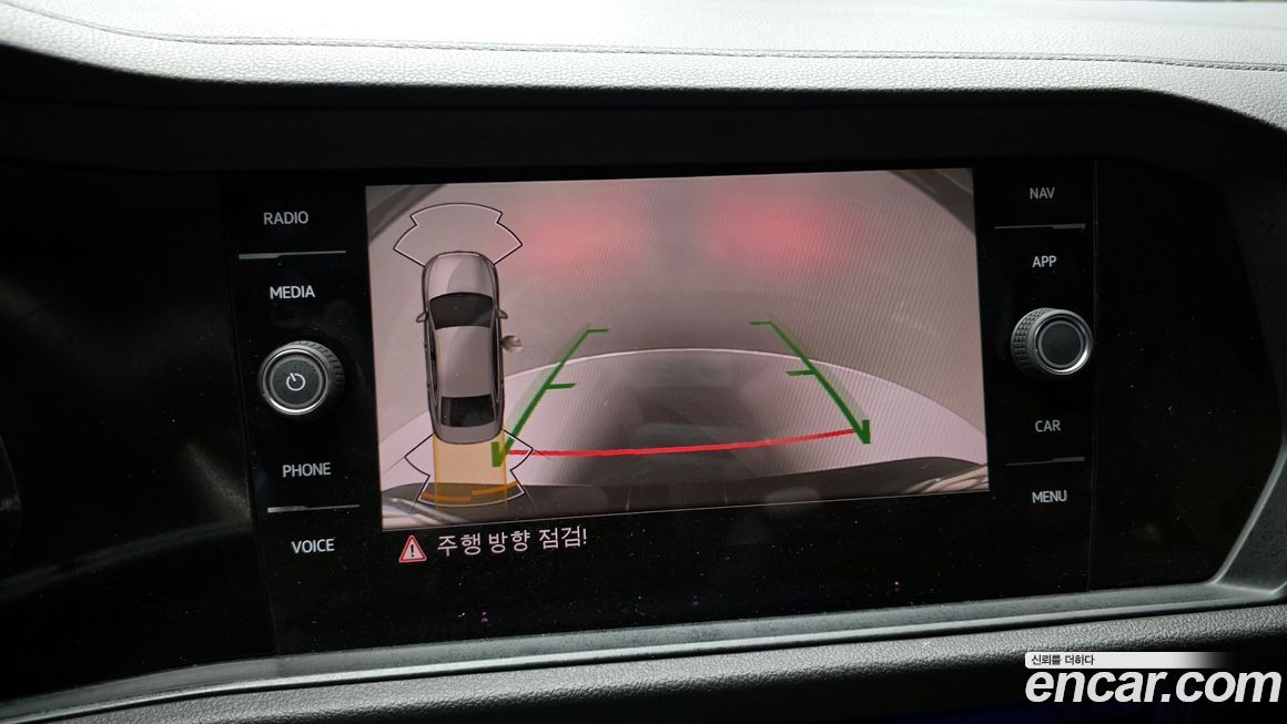 Volkswagen Jetta 2023