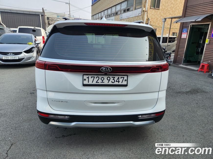 Kia Canival 2021
