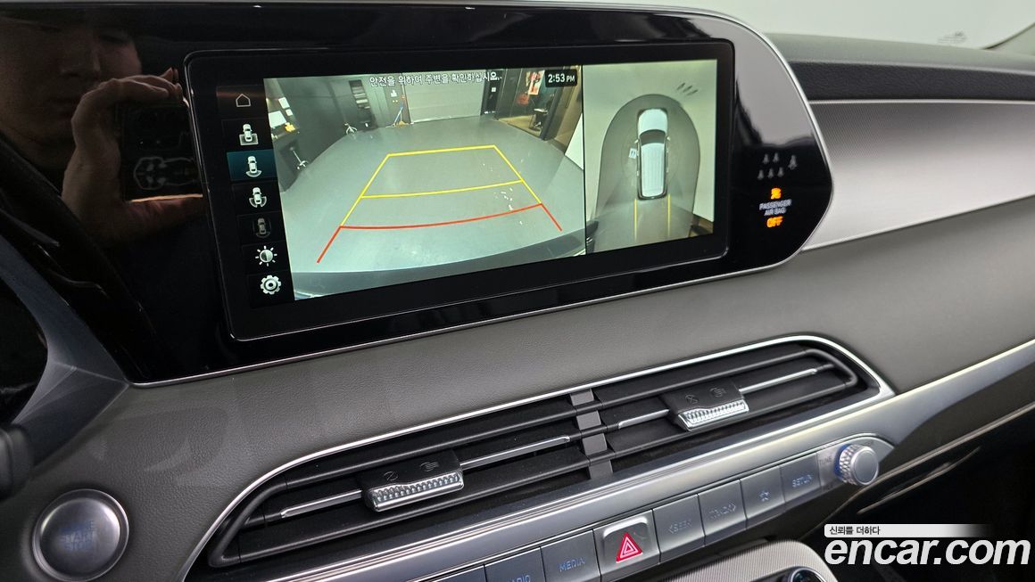 Hyundai Palisade 2021