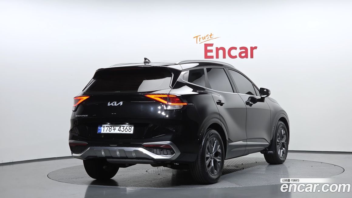 Kia Sportage 2023