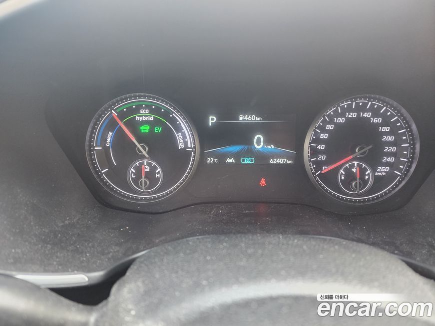 Hyundai Santafe 2022