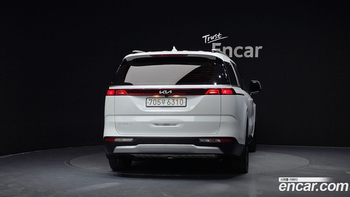 Kia Canival 2023