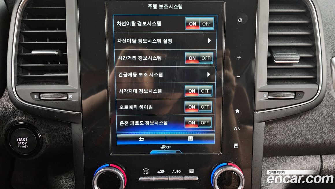 Renault-KoreaSamsung QM6 2022