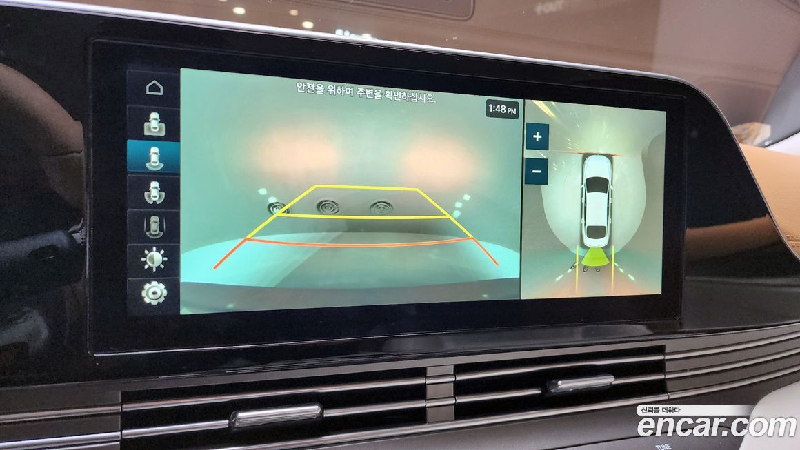 Hyundai Grandeur 2021