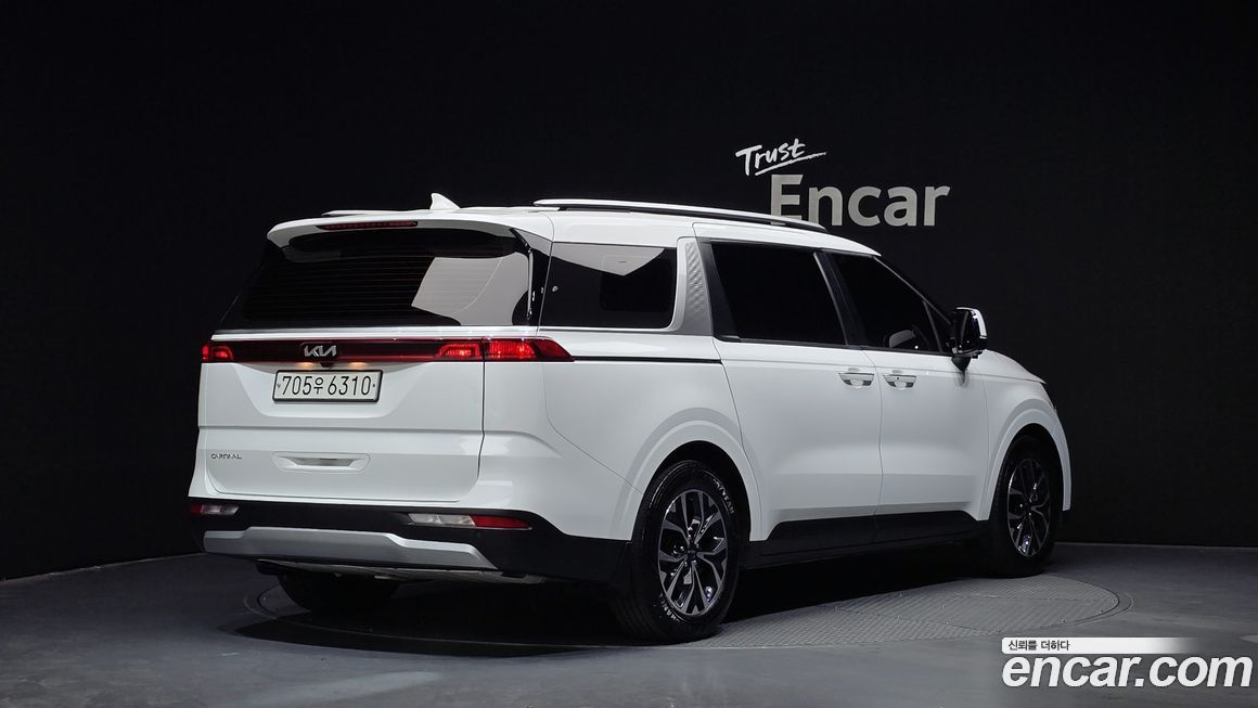 Kia Canival 2023