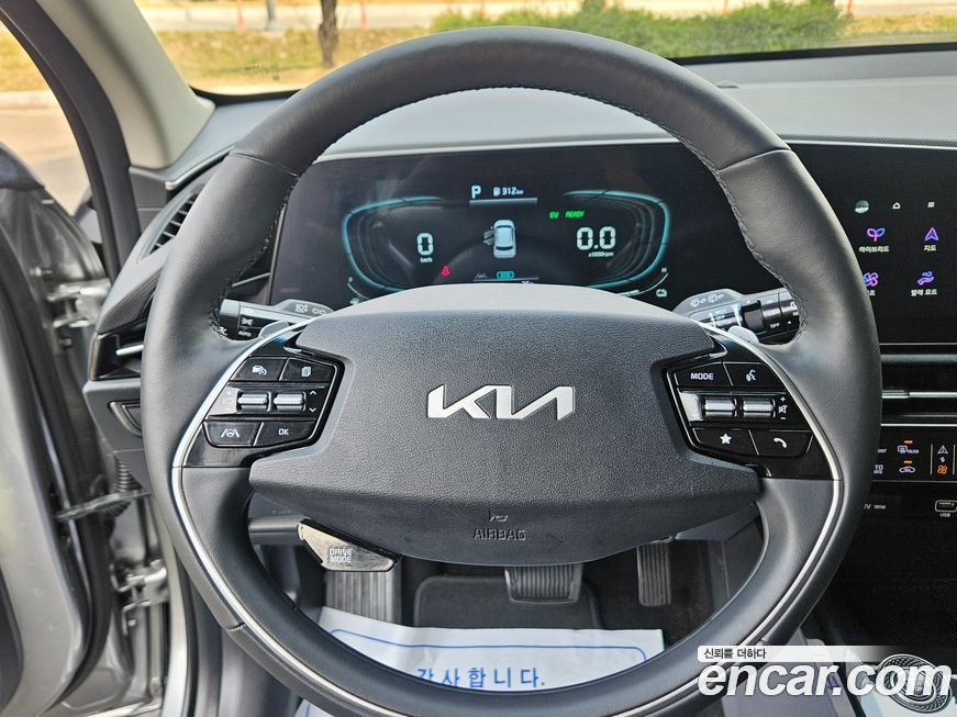 Kia Niro 2024
