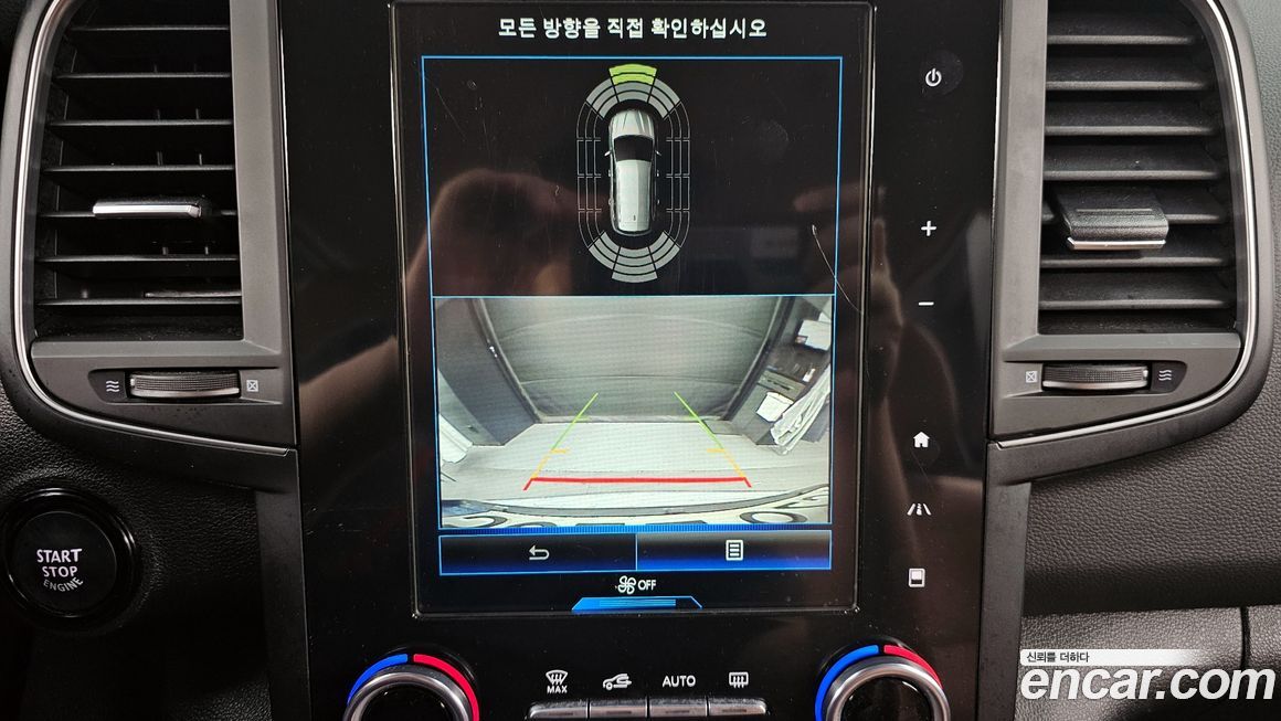 Renault-KoreaSamsung QM6 2022