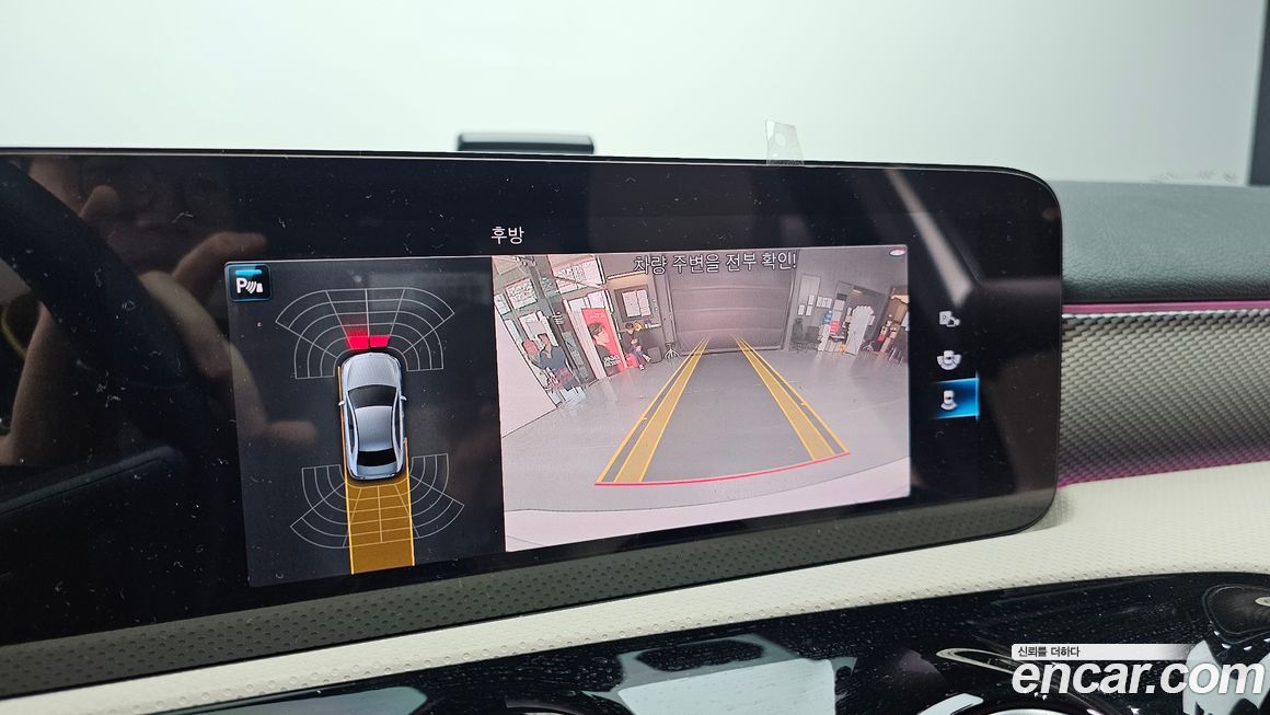 Mercedes-Benz A-Class 2021