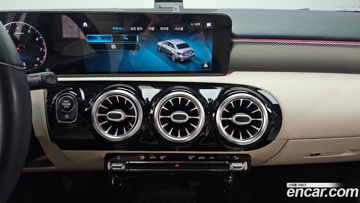 Mercedes-Benz A-Class 2021