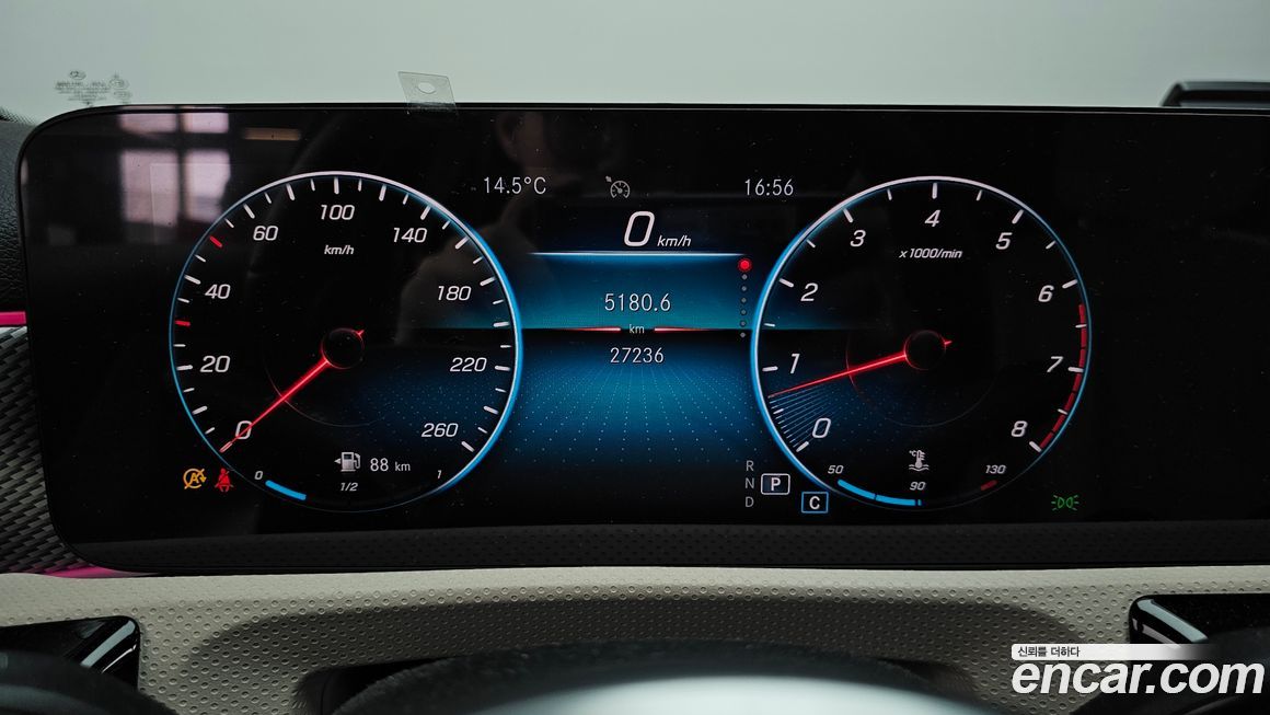 Mercedes-Benz A-Class 2021