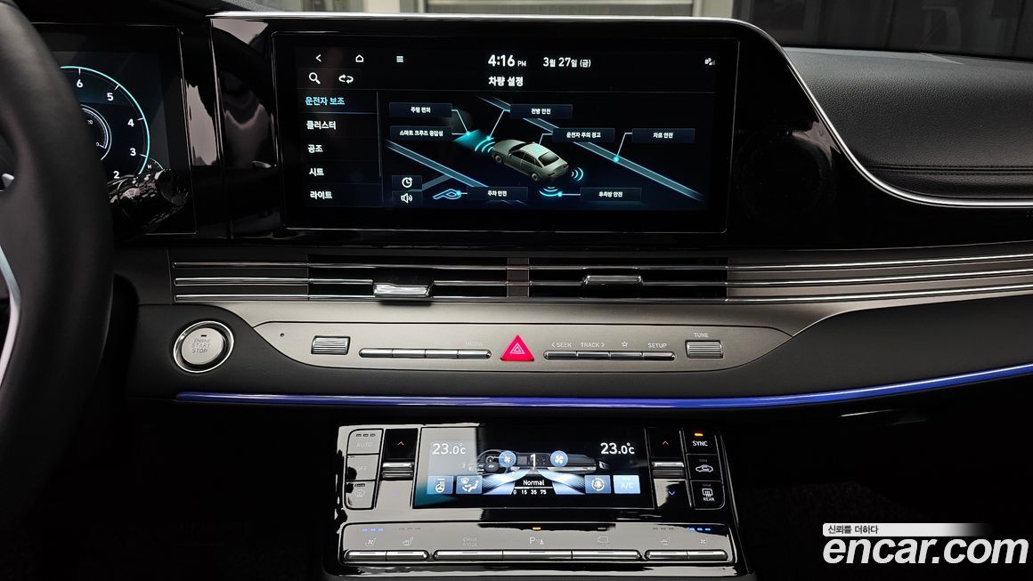 Hyundai Grandeur 2022