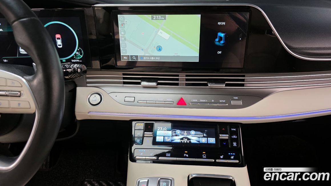 Hyundai Grandeur 2023