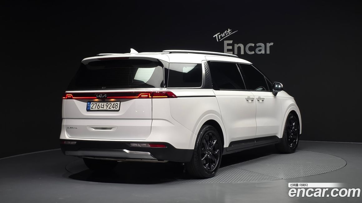 Kia Canival 2023