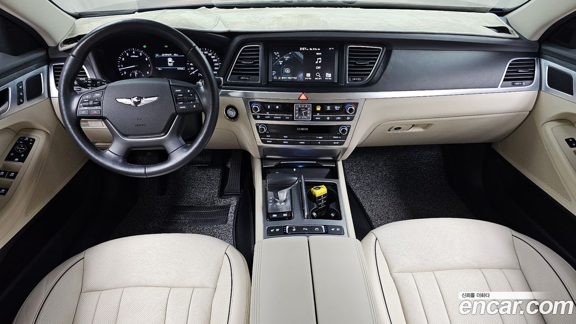 Genesis G80 2020