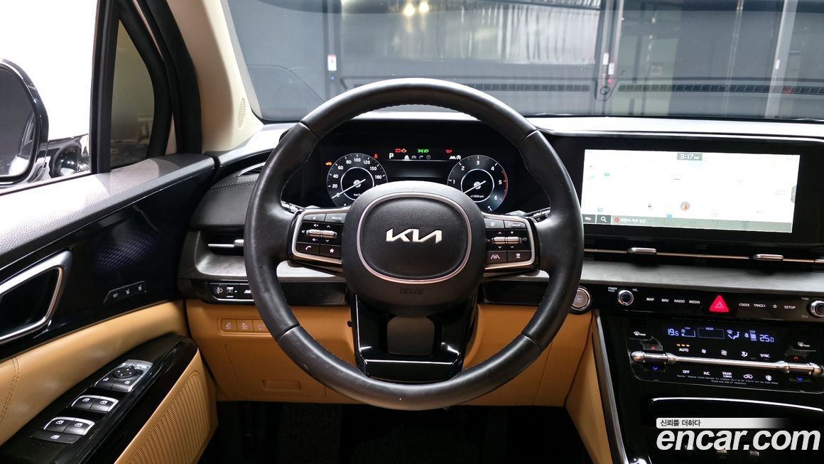Kia Canival 2023