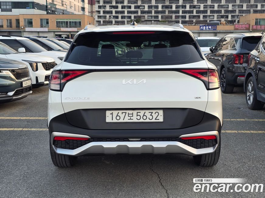 Kia Sportage 2023