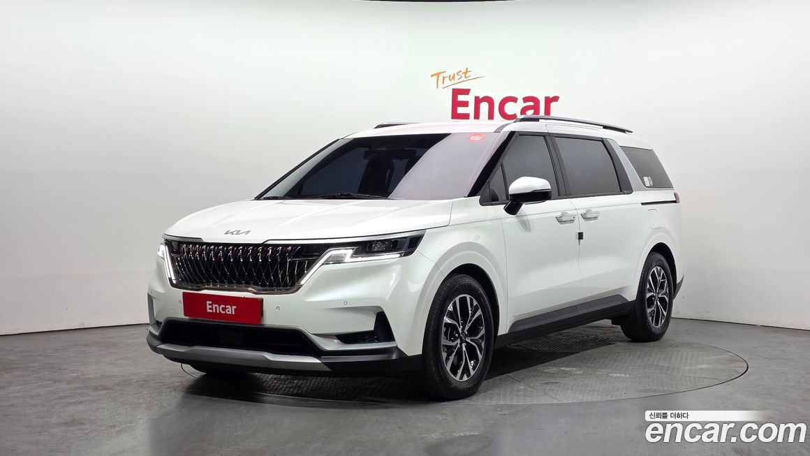 Kia Canival 2023