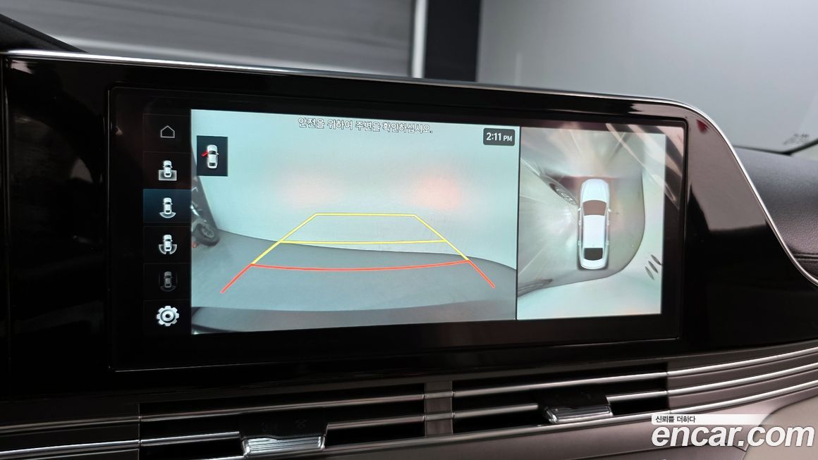 Hyundai Grandeur 2023