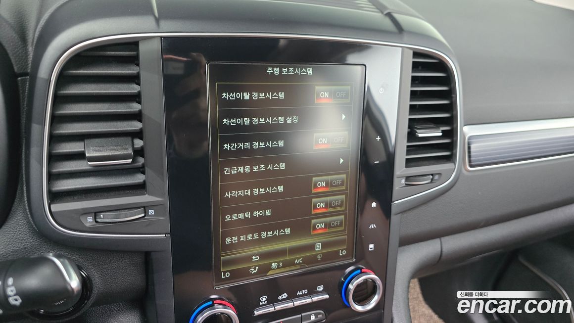 Renault-KoreaSamsung QM6 2022