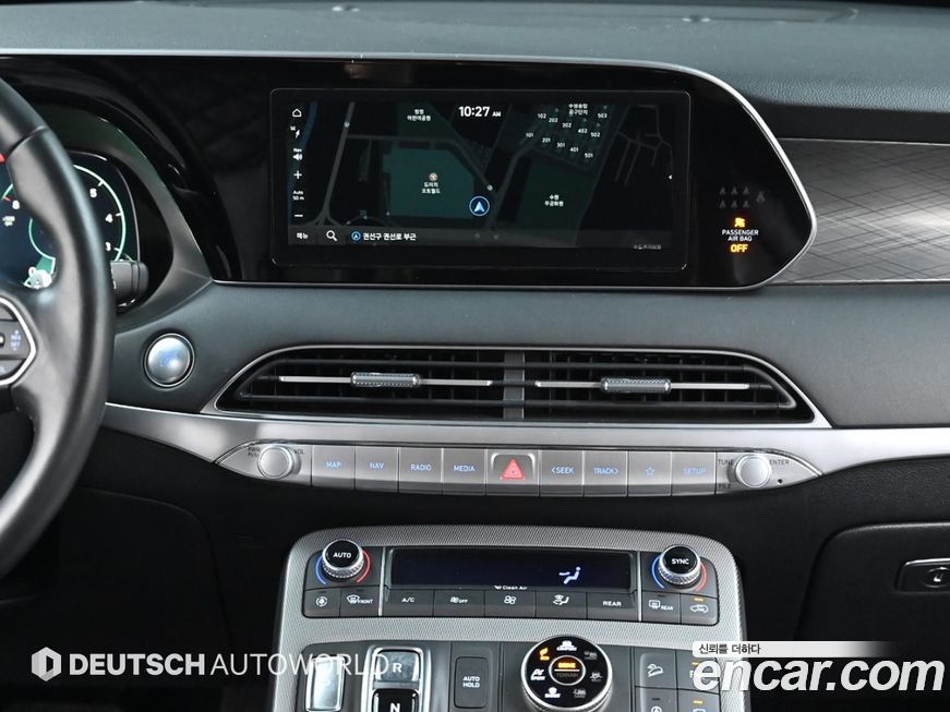 Hyundai Palisade 2022